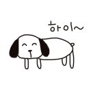 인투게코