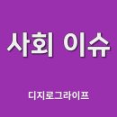 일진애드 이미지