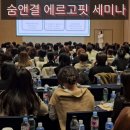 알앤뷰티