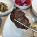 냉면이랑고기랑 | 거리 맛집 [달구운바람] 구워서 나오는 쾌적한 고깃집 가족외식, 단체회식 추천 냉면이랑 고기먹은 후기