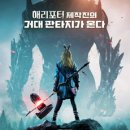 아이정보21 이미지