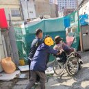 참누리노인복지센터 | 참누리재가노인복지센터(방문요양)