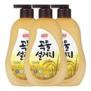 트리오 이미지