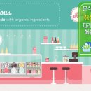 여기분식집이여 이미지