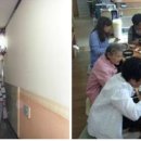 경창사우나 이미지