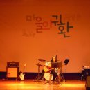 동동마을 회관 이미지