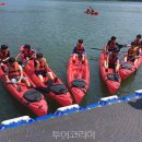 상주시수상레저센터