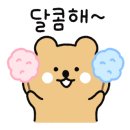 헤어살롱제이샾