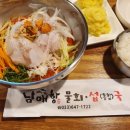 남애항물회 이미지