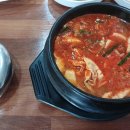 군청 앞 로터리(좌1) 이미지