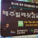 토산농장 이미지