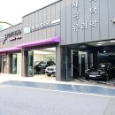 덴트앤글라스