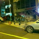 제일안전 Daum카페