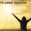 송도교육로 이미지