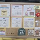 멍냥과자 이미지