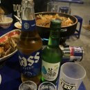 한잔해 이미지