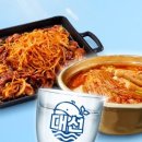 푸드어셈블 이미지