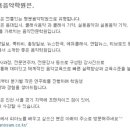 마리샘음악학원 이미지