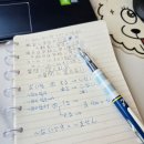 100 현지 영상으로 배우는 패턴 일본어 (2) | 일본어 독학 다락원 성인 일본어회화 인강 한달차 후기