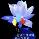 신호2리경로당 이미지