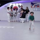 JTM태권도장 이미지