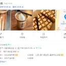 시흥대로30길 이미지