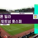 중동013 이미지