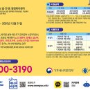 원에너지 이미지