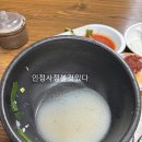 행당 이미지