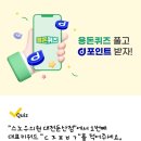 메이치과의원 이미지