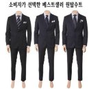 레노마 이미지
