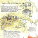 천황금속 이미지