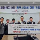 국민건강보험공단 이미지