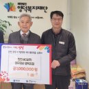 (주)영덕 이미지