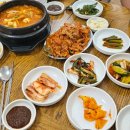 향우식당 이미지
