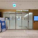 주안치과의원 이미지