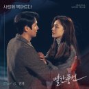 빨간풍선 이미지