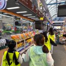 서부시장상점가 이미지