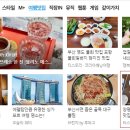 쉐르빌한식당