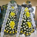 화환제작소 | 타 지역에서 부산 장례식장 화환 보낼 때 걱정 덜어준 조조플라워 근조화환배달 솔직 후기