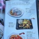 짬뽕지존덕진점 이미지