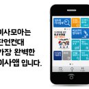 포장이사준비 - 이사체크리스트 체크하고 이사합시다!! 이미지