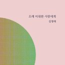 삶기름방앗간 이미지