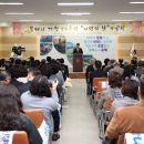 동해시-46 이미지