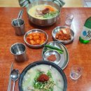 삼대국수회관신제주점 이미지