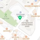 토정축산 이미지