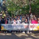 남원자연휴양림 이미지