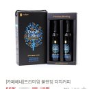 엔빵커피
