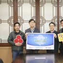 (주)GS글로벌 이미지