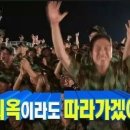 바엘 이미지